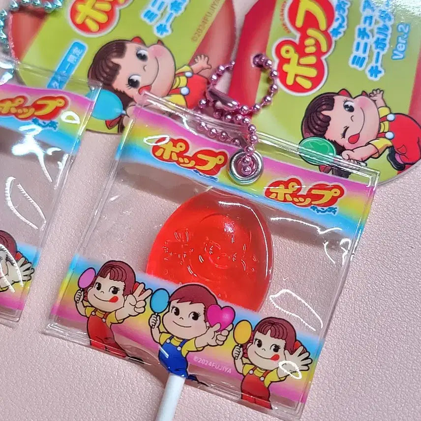 [BUNJANG] Peko-chan Japanese Limited Edition Keychain Collection / 페코짱 초콜릿/사탕 키링모음 (팝캔디, 연필초콜릿, 우산초콜릿 등)