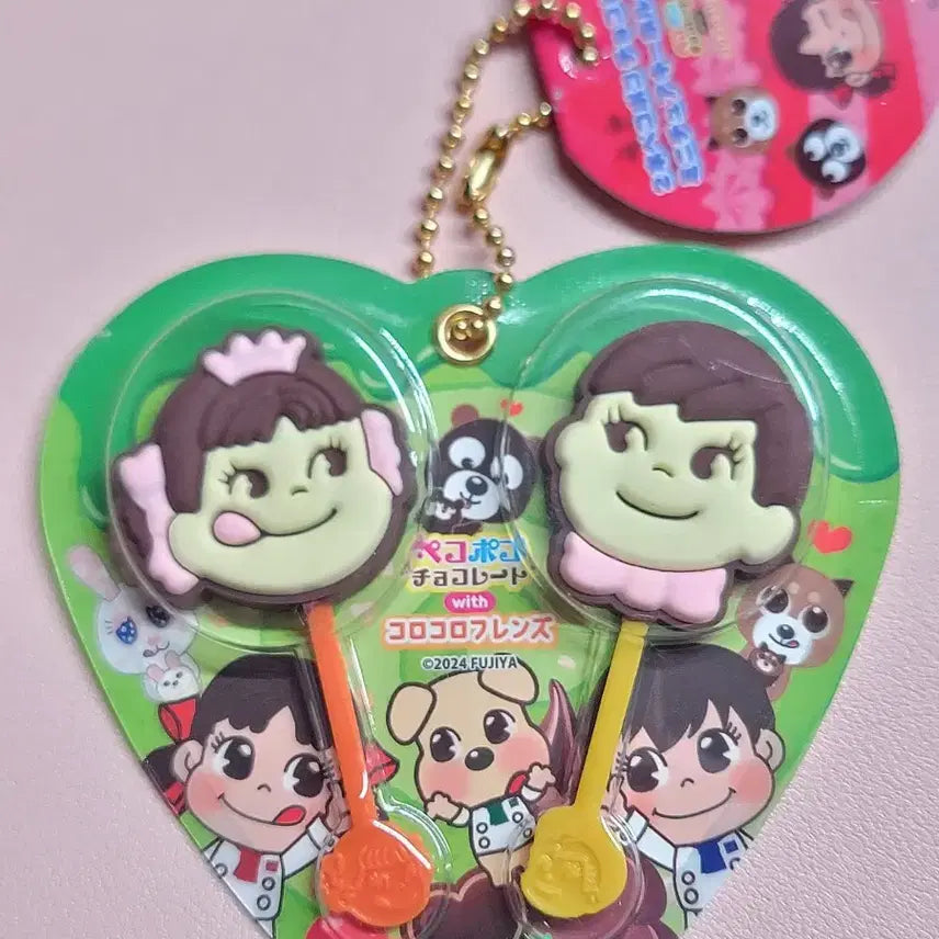 [BUNJANG] Peko-chan Japanese Limited Edition Keychain Collection / 페코짱 초콜릿/사탕 키링모음 (팝캔디, 연필초콜릿, 우산초콜릿 등)