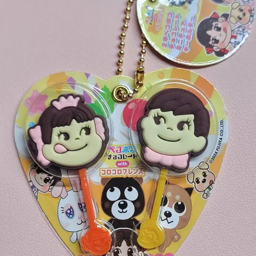 [BUNJANG] Peko-chan Japanese Limited Edition Keychain Collection / 페코짱 초콜릿/사탕 키링모음 (팝캔디, 연필초콜릿, 우산초콜릿 등)