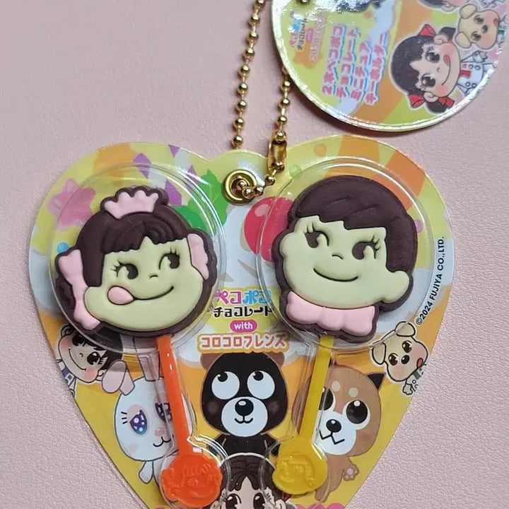 [BUNJANG] Peko-chan Japanese Limited Edition Keychain Collection / 페코짱 초콜릿/사탕 키링모음 (팝캔디, 연필초콜릿, 우산초콜릿 등)