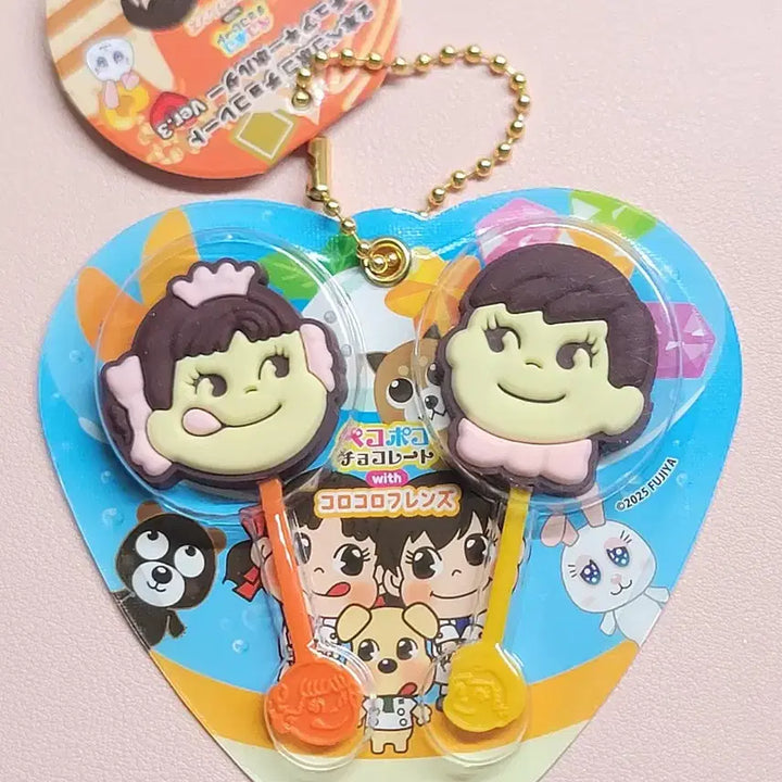 [BUNJANG] Peko-chan Japanese Limited Edition Keychain Collection / 페코짱 초콜릿/사탕 키링모음 (팝캔디, 연필초콜릿, 우산초콜릿 등)