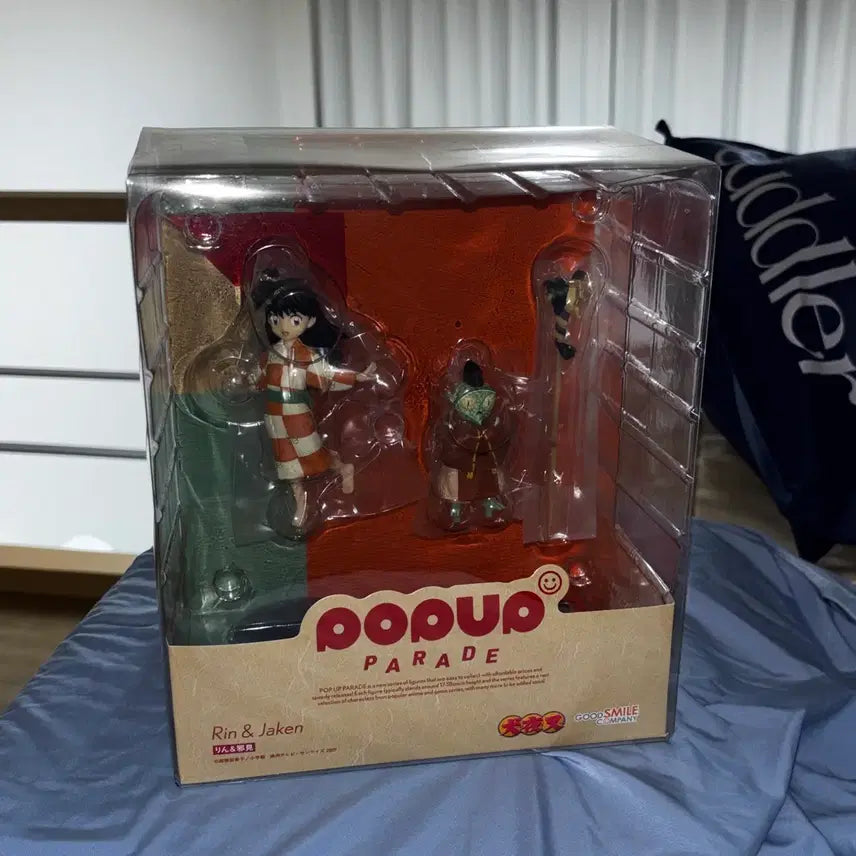 [BUNJANG] Good Smile Pop Up Parade Ring &amp; Jaken Figure / 굿스마일 팝업퍼레이드 링 &amp; 쟈켄 피규어
