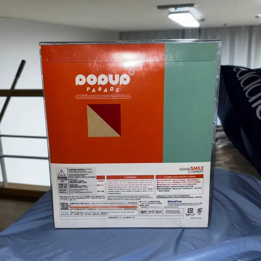 [BUNJANG] Good Smile Pop Up Parade Ring &amp; Jaken Figure / 굿스마일 팝업퍼레이드 링 &amp; 쟈켄 피규어