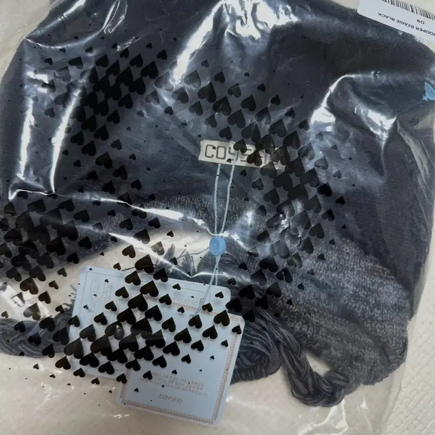 [BUNJANG] Koiseiyo Double Trooper Beanie Black / 코이세이오 더블 트루퍼 비니 블랙