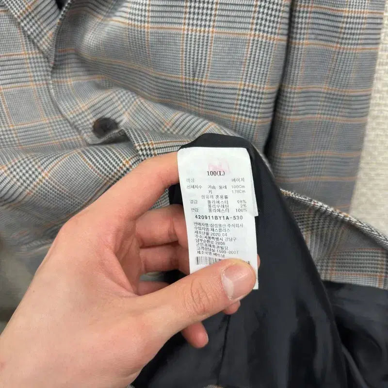 [BUNJANG] 8Seconds Blazer L / 에잇세컨즈 블레이저 L M14954