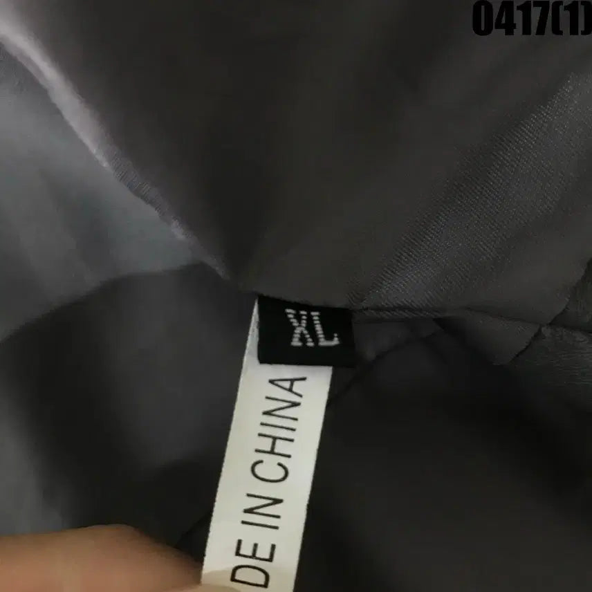 [BUNJANG] Gray Leather Jacket XL / 회색 레더 자켓 간절기 XL