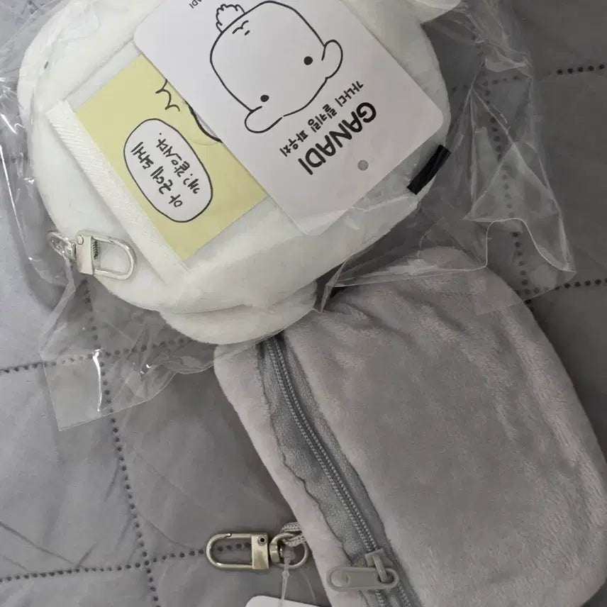 [BUNJANG] Ganadi Lil Keyring Pouch + Torriden Pouch Bundle Set / (~5/5 할인)가나디 릴키링 파우치 토리든 파우치 일괄