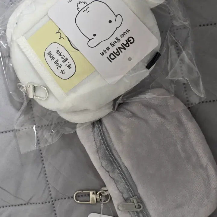 [BUNJANG] Ganadi Lil Keyring Pouch + Torriden Pouch Bundle Set / (~5/5 할인)가나디 릴키링 파우치 토리든 파우치 일괄