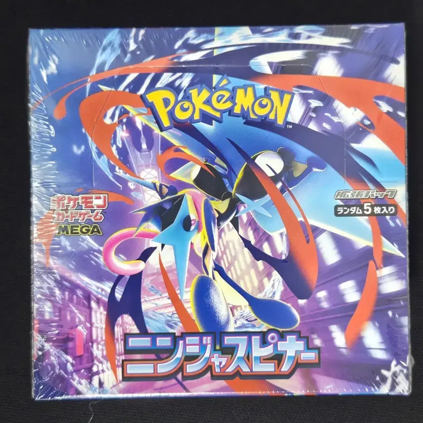 [BUNJANG] Ninjaspinner Japanese Version Pokemon Card / 닌자스피너 박스 일판 포켓몬카드