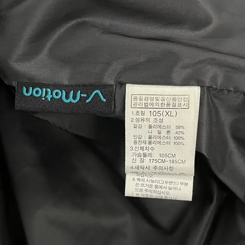 [BUNJANG] The North Face Quilted Shirt Jacket Black / [정품/XL] 노스페이스 퀼팅 셔츠 자켓 블랙