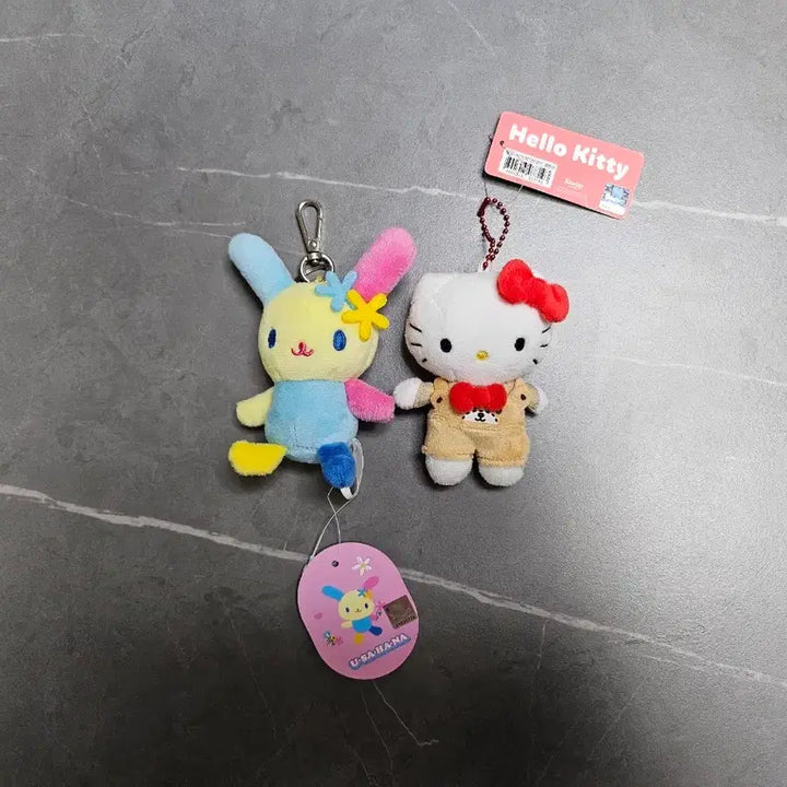 [BUNJANG] Usahana Kitty Bundle Set Keyrings / 우사하나 키티 일괄