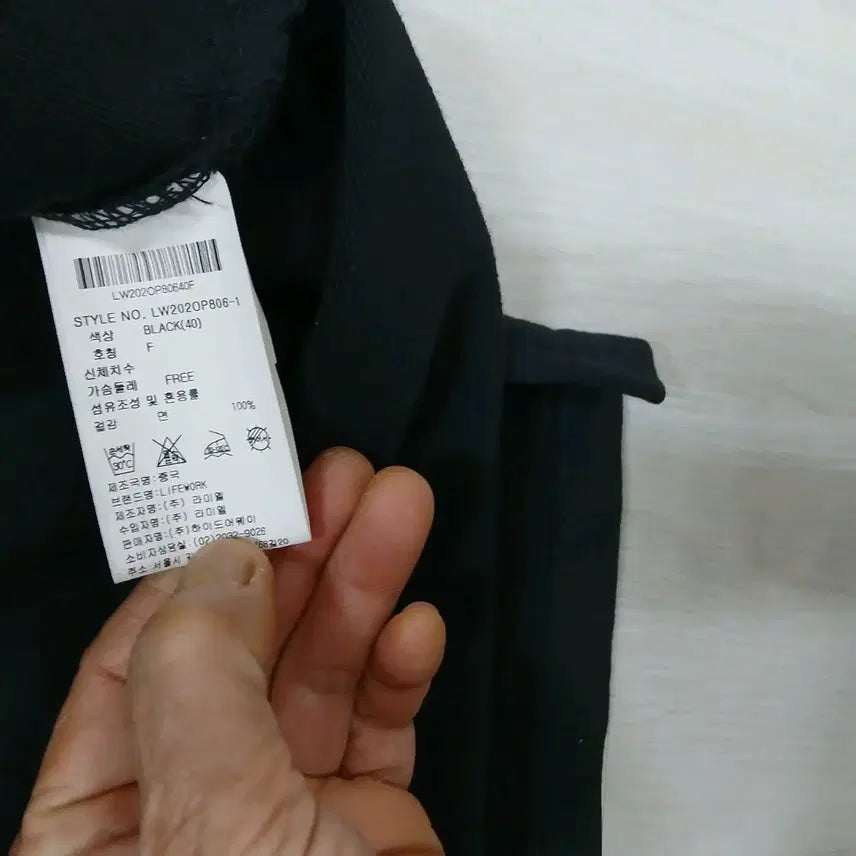 [BUNJANG] LifeWork Sleeveless Hoodie Dress / 라이프워크 후드민소매 원피스 정품 free