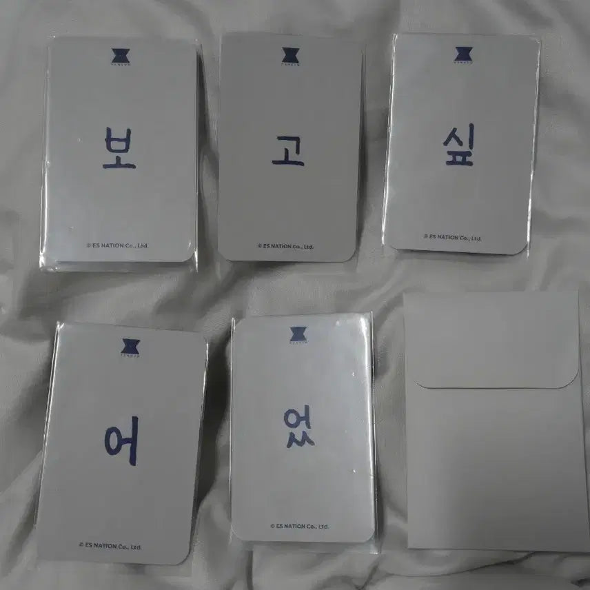 [BUNJANG] Jang Han Eum Fanmeeting Photocard Set / 장한음 팬미팅 포토카드 포카