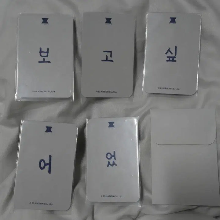[BUNJANG] Jang Han Eum Fanmeeting Photocard Set / 장한음 팬미팅 포토카드 포카