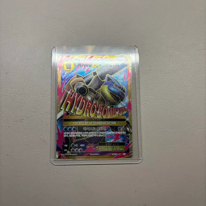 [BUNJANG] Pokemon M Blastoise EX Card / M 거북왕 EX