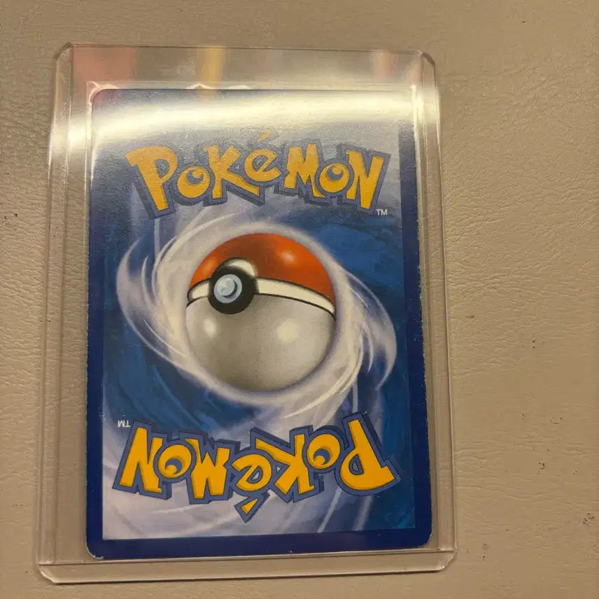 [BUNJANG] Pokemon M Blastoise EX Card / M 거북왕 EX