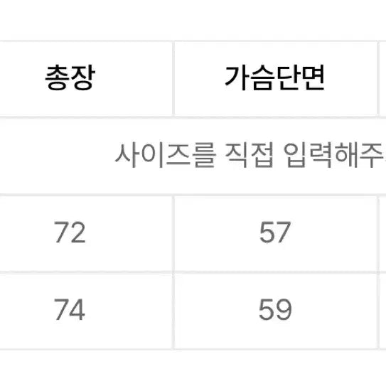 [SOLD OUT] 슈퍼서브 래글런 롱슬리브 레드 L
