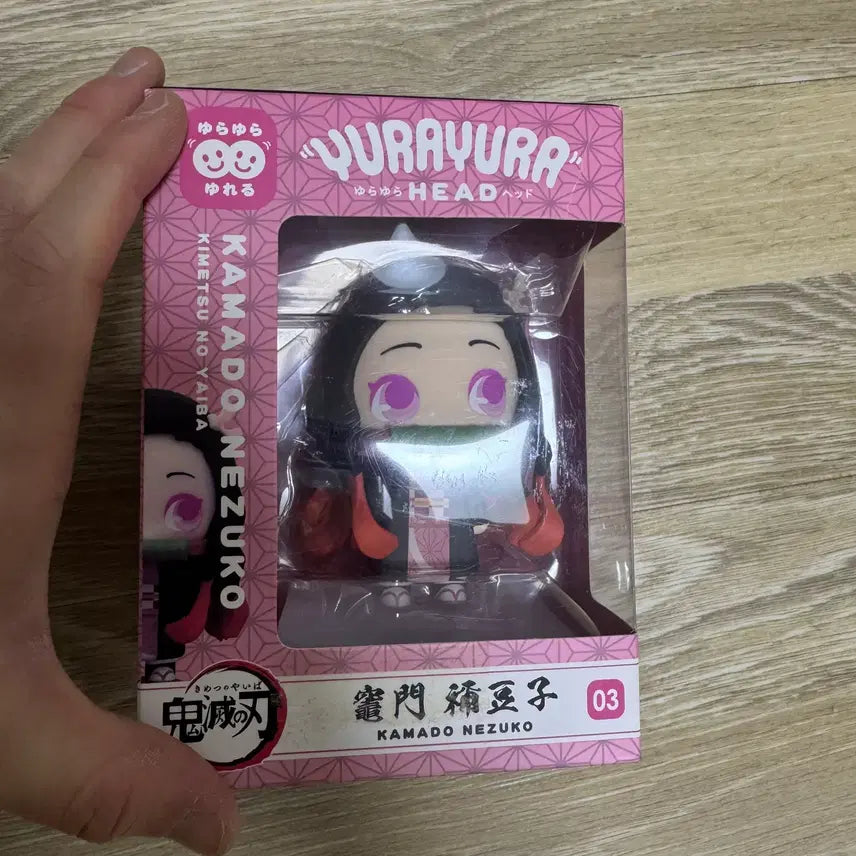 [BUNJANG] Demon Slayer Kamado Nezuko Figure / 귀멸의칼날 솔라 유라유라 카마도 네즈코