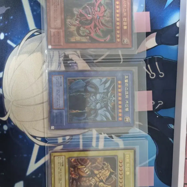 [BUNJANG] Yu-Gi-Oh! Gods Bundle Set / 유희왕 삼환신 일괄