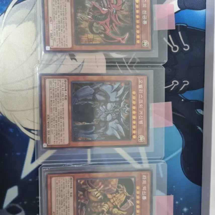 [BUNJANG] Yu-Gi-Oh! Gods Bundle Set / 유희왕 삼환신 일괄