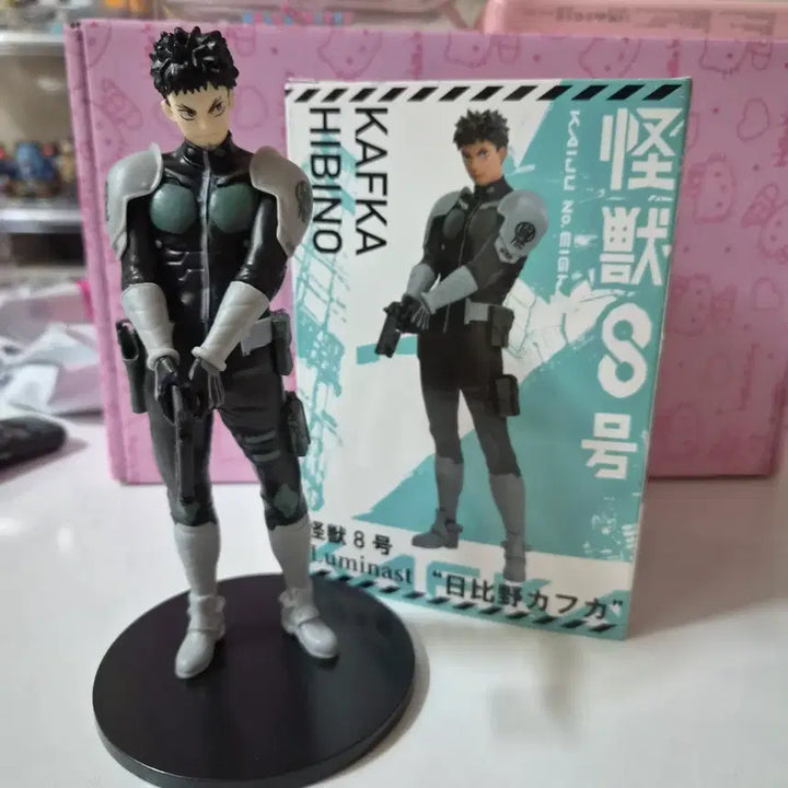 [BUNJANG] Kaiju No. 8 Kafka Hibino Luminasta Figure / 괴수 8호 히비노 카프카 피규어 Luminast