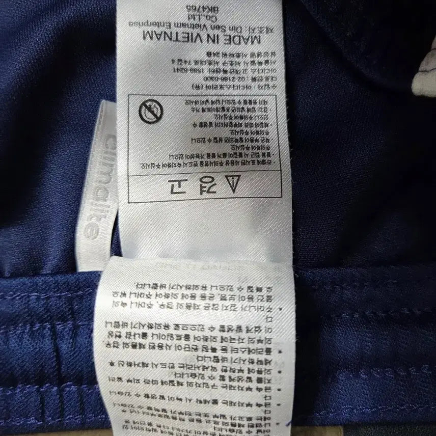 [BUNJANG] Adidas Navy Three-Stripe Shorts / 아디다스 삼선 네이비 반바지