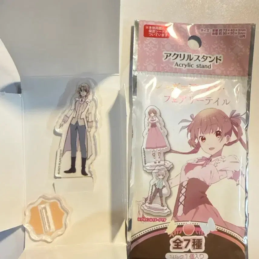 [BUNJANG] Sugar Apple Fairy Tale Kiss Mini Acrylic Stand / 슈거애플페어리테일 키스 미니 아크릴 스탠드 슈가애플페어리테일