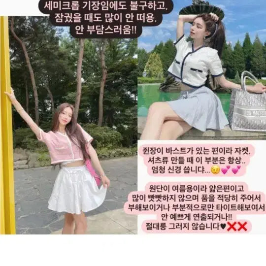 [BUNJANG] Roselin Pink Linen Jacket / 교신 로젤린 핑크 린넨 자켓 (하객룩 피로연 상견례 원피스 돌잔치