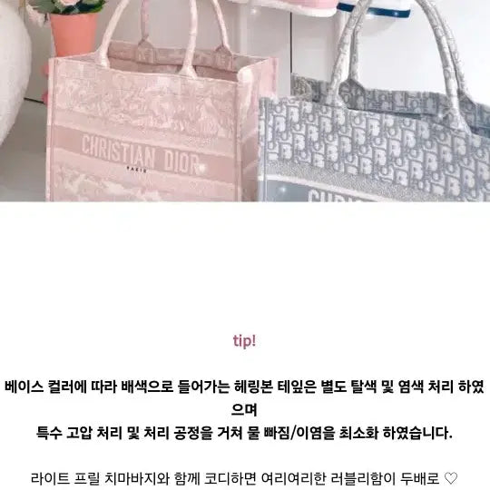 [BUNJANG] Roselin Pink Linen Jacket / 교신 로젤린 핑크 린넨 자켓 (하객룩 피로연 상견례 원피스 돌잔치