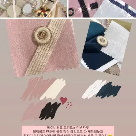 [BUNJANG] Roselin Pink Linen Jacket / 교신 로젤린 핑크 린넨 자켓 (하객룩 피로연 상견례 원피스 돌잔치