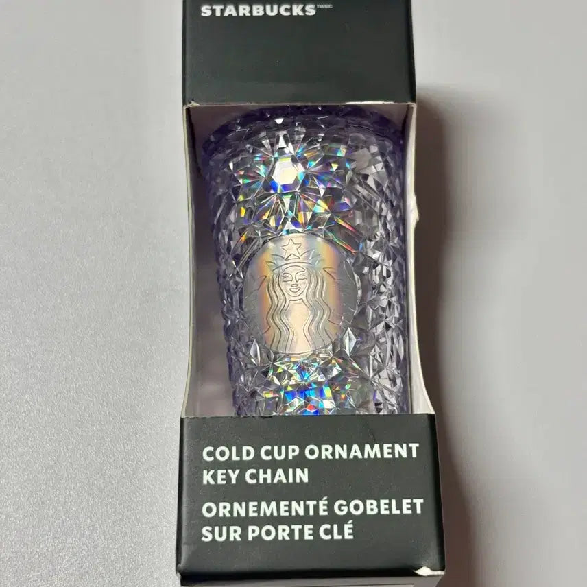 [BUNJANG] Starbucks Cold Cup Ornament Keychain / 스타벅스 콜드컵 오너먼트 키체인 키링 새상품