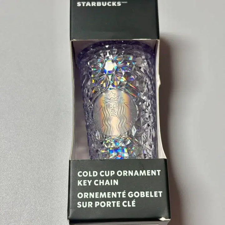 [BUNJANG] Starbucks Cold Cup Ornament Keychain / 스타벅스 콜드컵 오너먼트 키체인 키링 새상품