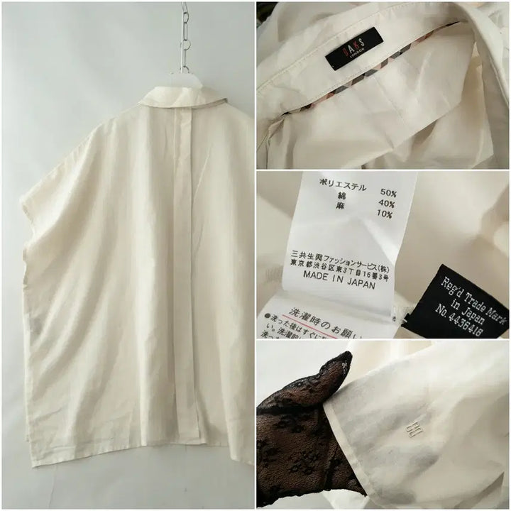[BUNJANG] Daks Linen Blend Loose Fit Top / 수입닥스 면린넨 루즈br