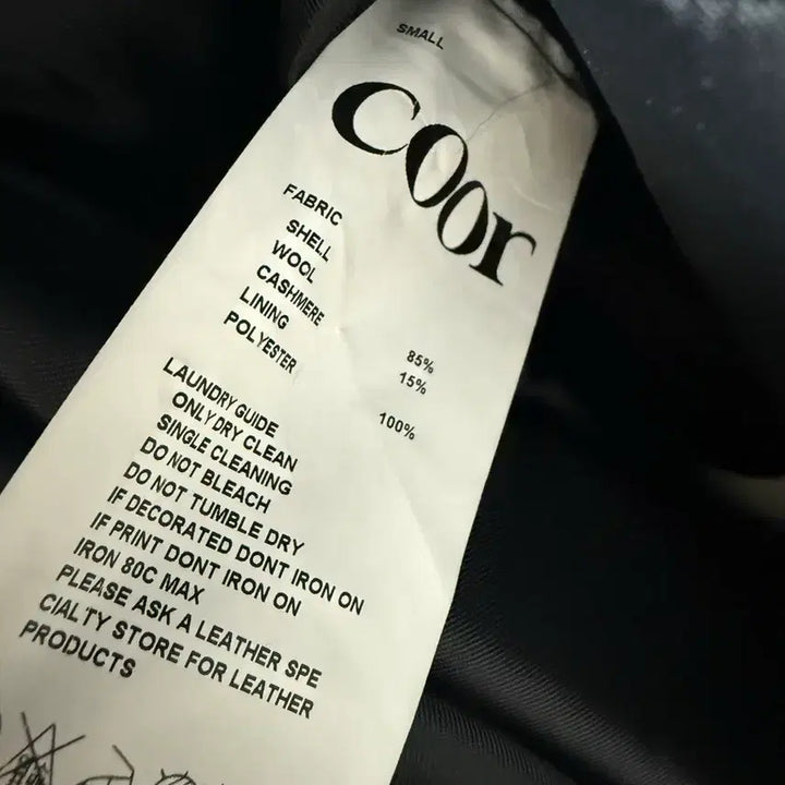 [BUNJANG] COOR Balmacaan Coat / COOR 쿠어 발마칸 코트