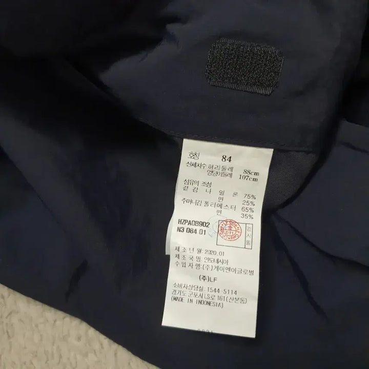 [BUNJANG] Hazzys Shorts / 헤지스 반바지 84  (702