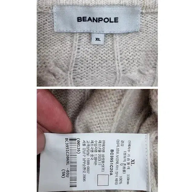 [BUNJANG] BEANPOLE Apparel / BEANPOLE 빈폴