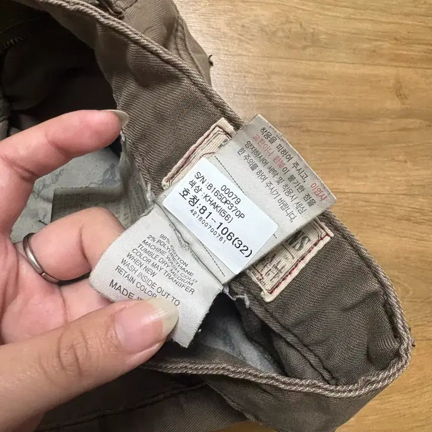 [BUNJANG] Buckaroo Brown Cargo Pants / 버커루 고스펑크 갸루 브라운 카고팬츠