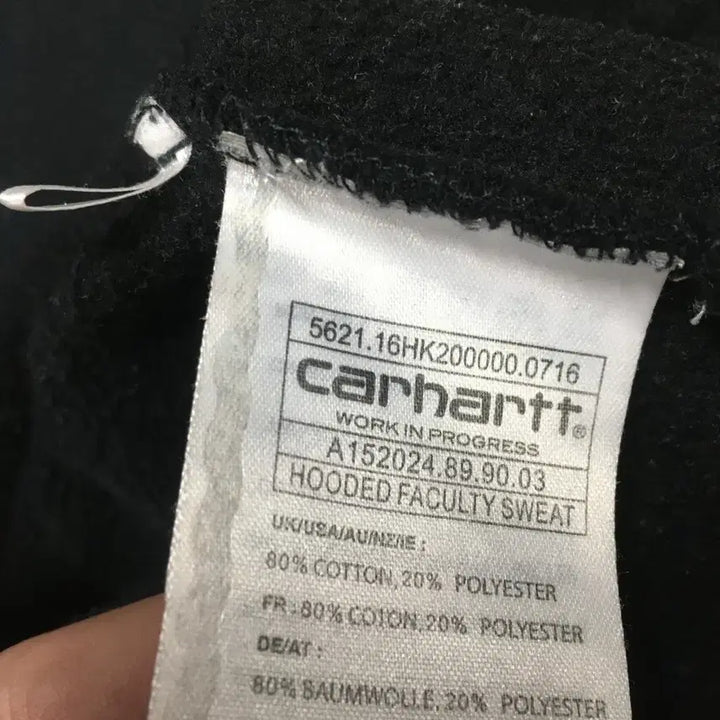 [SOLD OUT] 칼하트 빅로고 후드티 만원샵 DD17