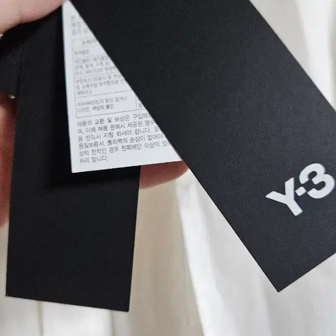 [BUNJANG] Y-3 Yohji Yamamoto White Shirt / Y-3 요지야마모토 화이트 셔츠 신품 사이즈