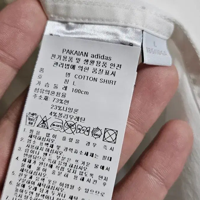 [BUNJANG] Y-3 Yohji Yamamoto White Shirt / Y-3 요지야마모토 화이트 셔츠 신품 사이즈