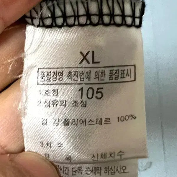 [SOLD OUT] 노스페이스 남자 카라 반팔티 블랙 시원한 기본스타일 캐주얼 XL 105