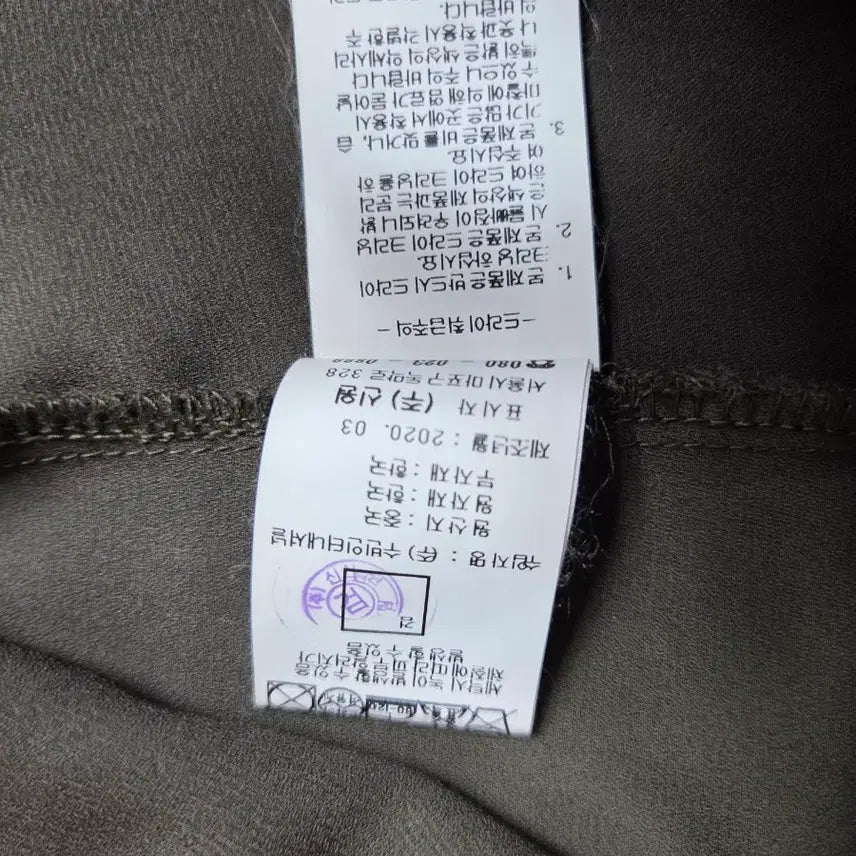 [SOLD OUT] 카키색 롤업 셔츠 블라우스