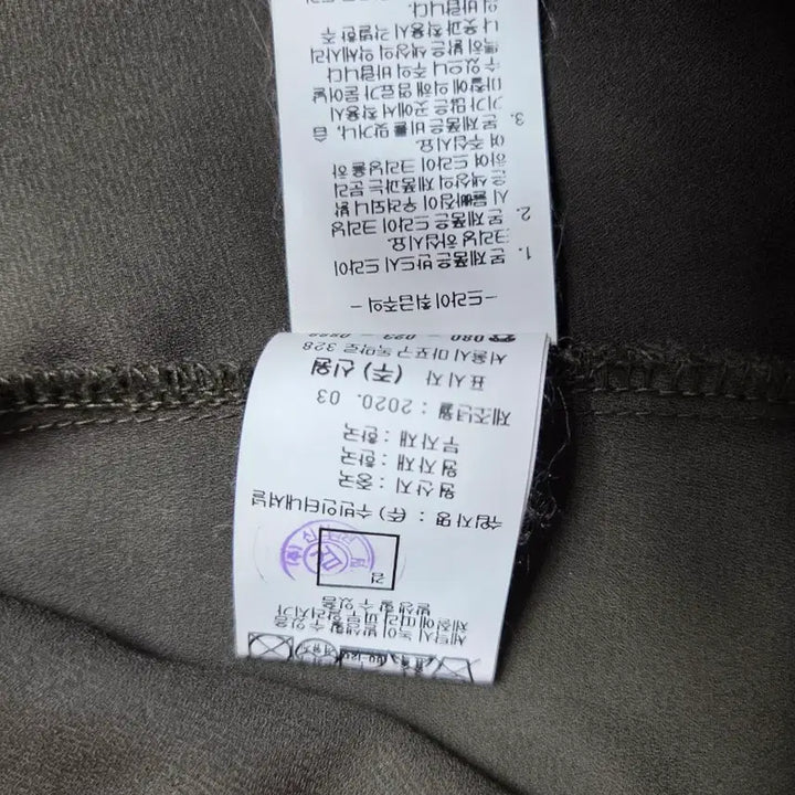 [SOLD OUT] 카키색 롤업 셔츠 블라우스