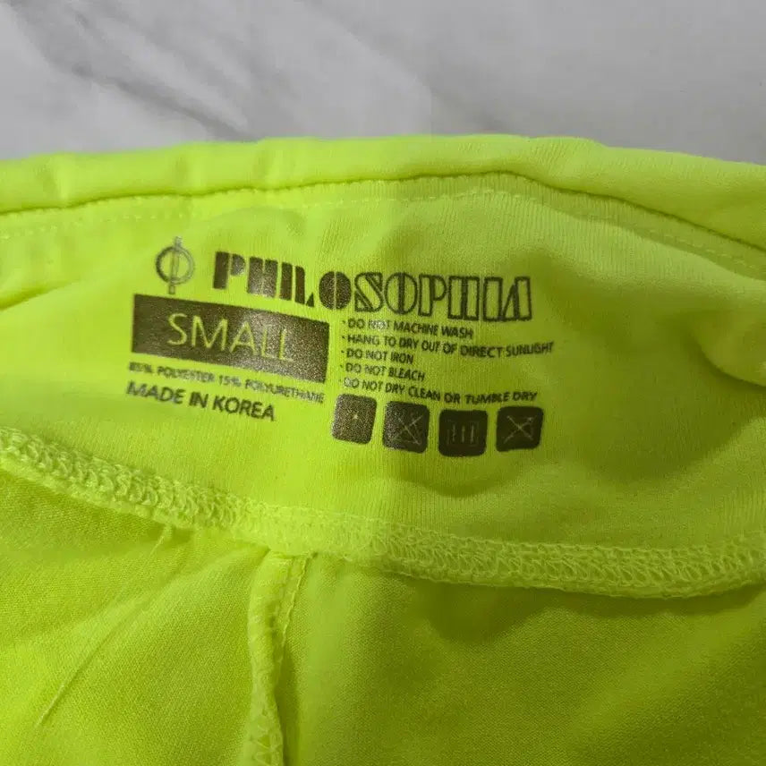 [BUNJANG] Eider Philosophy Fluorescent Shorts / 아이더 형광 반바지 Philosophy 55사이즈