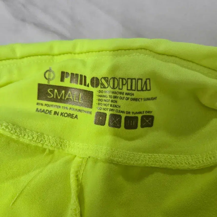 [BUNJANG] Eider Philosophy Fluorescent Shorts / 아이더 형광 반바지 Philosophy 55사이즈