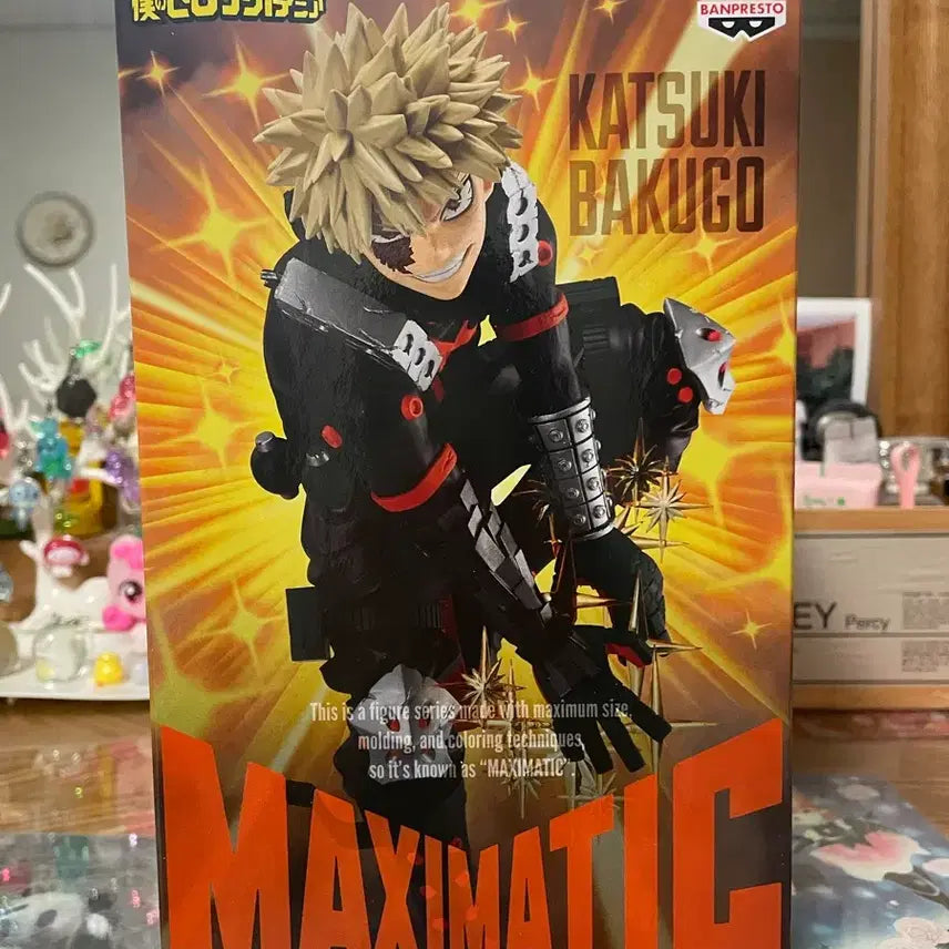 [SOLD OUT] 반프레스토 바쿠고 MAXIMATIC 피규어