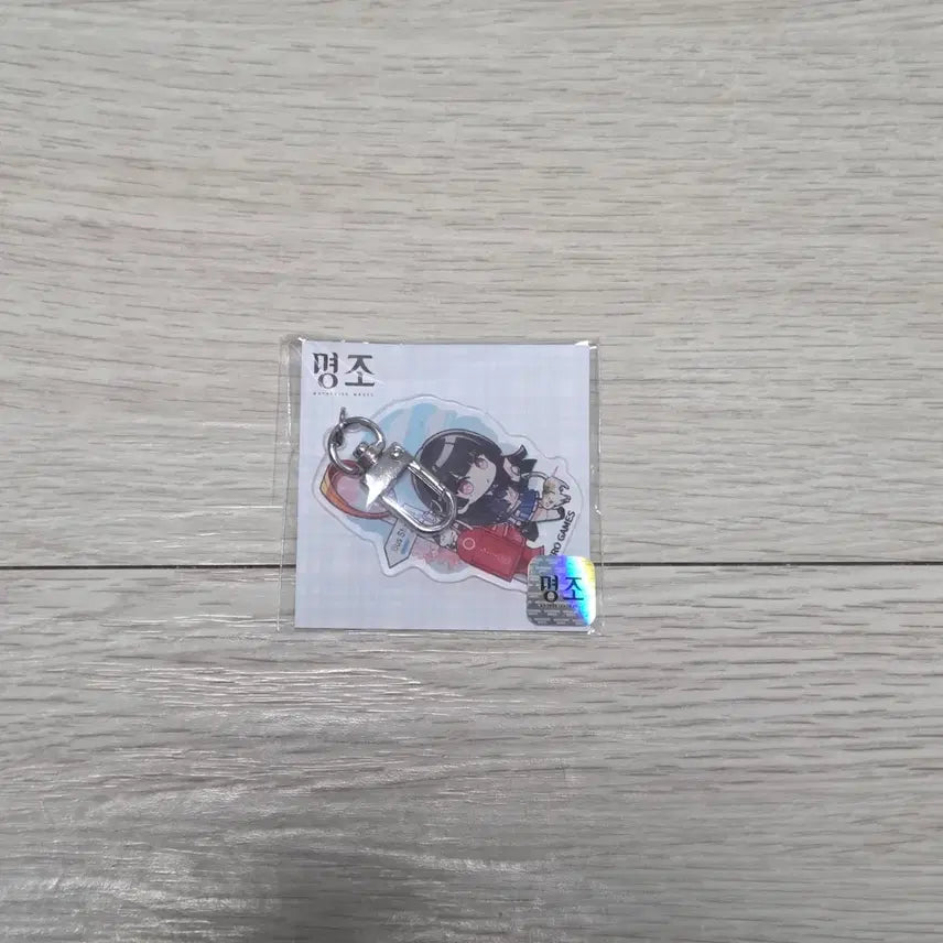[BUNJANG] Mingjo Chisa Keychain / 명조 치사 키링
