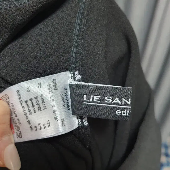 [SOLD OUT] 66이상봉 스판 블랙팬츠