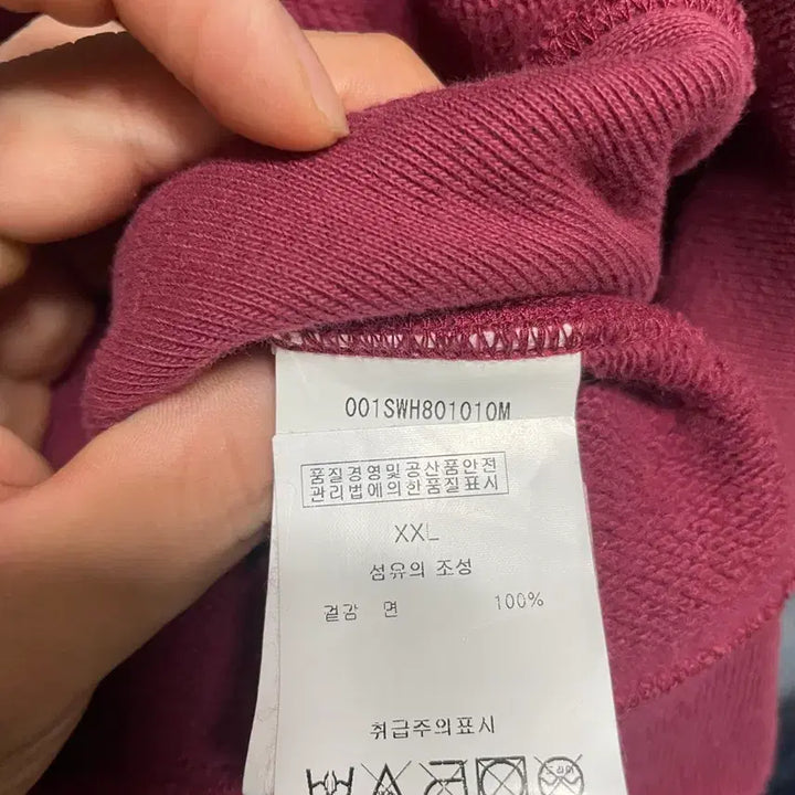 [BUNJANG] (2XL XXL) 베이프 컬리지 맨투맨 와인 버건디 티 / (2XL XXL) 베이프 컬리지 맨투맨 와인 버건디 티