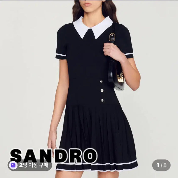 [BUNJANG] Sandro Pleated Collar Point Knit Dress / 산드로 원피스 플리츠 카라 포인트 니트 블랙 SFPRO02738